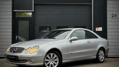 Gebruikt 2003 Mercedes 200 Elegance Coupé | € 3.500 (Eerlijke prijs)