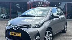 Gebruikt 2016 Toyota Yaris Hatchback | € 14.290 (Eerlijke prijs)