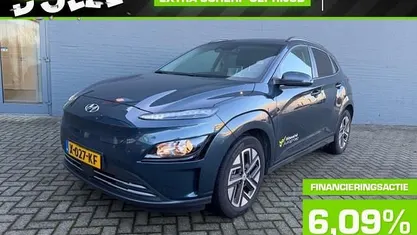 Occasion Hyundai Kona 160 kW (218 PK) 2025 Blauw SUV