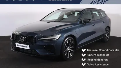 Blauw Gebruikt 2025 Volvo V60 Plus Stationwagen | € 44.900 (Eerlijke prijs)