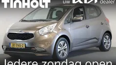 Bruin, metallic lak Gebruikt 2016 Kia Venga Hatchback | € 12.450 (Eerlijke prijs)