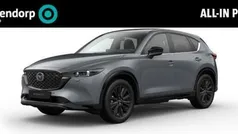 Gebruikt 2024 Mazda CX-5 Homura-Line SUV | € 51.290 (Eerlijke prijs)