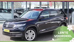 Gebruikt 2020 Skoda Kodiaq Business Line SUV | € 26.949 (Eerlijke prijs)