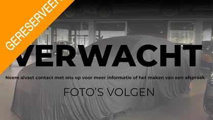 Gebruikt 2023 Opel Mokka-e SUV | € 20.495 (Eerlijke prijs)