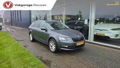 Grijs Gebruikt 2017 Skoda Octavia Business Line Stationwagen | € 16.950 (Eerlijke prijs)