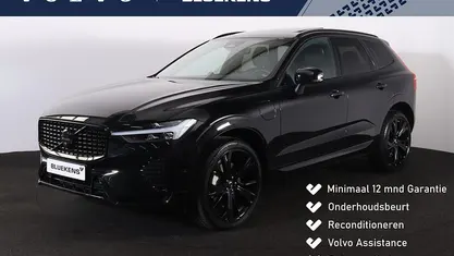 Occasion 2024 Volvo XC60 Ultra SUV | € 58.900 (Eerlijke prijs)