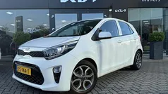 Gebruikt 2017 Kia Picanto First Edition Hatchback | € 9.945 (Eerlijke prijs)