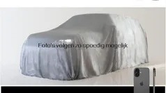 Gebruikt 2020 Land Rover Range Rover Autobiography SUV | € 72.900 (Eerlijke prijs)