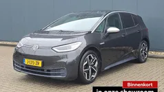 Gebruikt 2020 VW ID.3 Hatchback | € 17.230 (Eerlijke prijs)