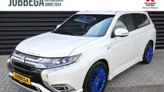 Mitsubishi Outlander P-HEV