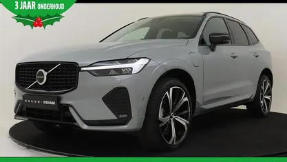 Grijs Gebruikt 2024 Volvo XC60 Ultra SUV | € 62.890 (Eerlijke prijs)