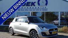 Grijs Gebruikt 2023 Suzuki Swift Style Hatchback | € 18.840 (Eerlijke prijs)