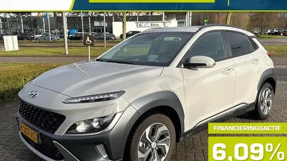 Occasion Hyundai Kona 105 PK (77 kW) 2023 Grijs SUV