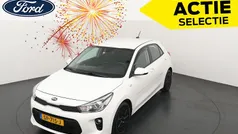 Wit Gebruikt 2018 Kia Rio Hatchback | € 10.495 (Eerlijke prijs)