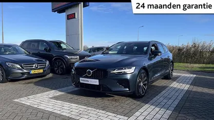 Blauw Gebruikt 2025 Volvo V60 Plus Stationwagen | € 43.440 (Eerlijke prijs)