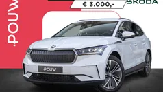 Wit Nieuw 2024 Skoda Enyaq iV Business Line SUV | € 39.950 (Super prijs)