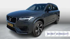 Grijs Gebruikt 2020 Volvo XC90 Inscription SUV | € 47.694 (Eerlijke prijs)