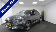 Grijs Gebruikt 2020 Hyundai Kona Premium SUV | € 22.250 (Eerlijke prijs)