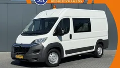 Gebruikt 2016 Citroën Jumper MPV | € 13.950 (Goede deal)