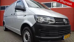 Overige Gebruikt 2016 VW T6 Comfortline Van | € 9.950 (Eerlijke prijs)
