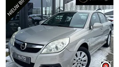 Occasion Opel Vectra Essentia 155 PK (114 kW) 2007 Grijs Sedan