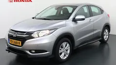 Grijs Gebruikt 2017 Honda HR-V Elegance SUV | € 16.450 (Eerlijke prijs)