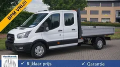 Wit Nieuw 2024 Ford Transit Van | € 37.850 (Goede deal)