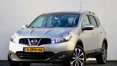 Grijs Gebruikt 2013 Nissan Qashqai +2 SUV | € 8.900 (Eerlijke prijs)