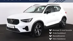 Wit Gebruikt 2025 Volvo XC40 Plus SUV | € 45.900 (Eerlijke prijs)