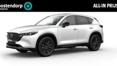 Gebruikt 2024 Mazda CX-5 Homura-Line SUV | € 49.935 (Eerlijke prijs)