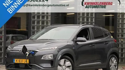 Grijs Gebruikt 2020 Hyundai Kona SUV | € 18.850 (Goede deal)