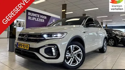Grijs Gebruikt 2024 VW T-Roc R-line SUV | € 35.450 (Eerlijke prijs)