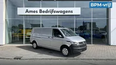 Grijs Gebruikt 2024 VW Transporter Van | € 37.874 (Eerlijke prijs)