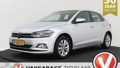 Grijs Occasion 2022 VW Polo Comfortline Hatchback | € 11.399 (Super prijs)