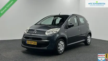 Grijs Occasion 2007 Citroën C1 Hatchback | € 2.500 (Eerlijke prijs)
