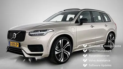 Occasion Volvo XC90 Ultimate 455 PK (334 kW) 2024 SUV