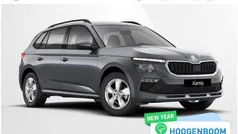Grijs Nieuw 2025 Skoda Kamiq Selection SUV | € 32.080 (Eerlijke prijs)