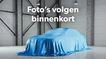 Gebruikt 2020 VW ID.3 Hatchback | € 16.685 (Eerlijke prijs)