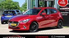 Gebruikt 2019 Mazda 2 Inclusive Hatchback | € 15.700 (Eerlijke prijs)