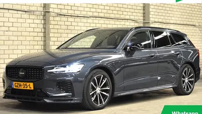 Blauw Gebruikt 2025 Volvo V60 Plus Stationwagen | € 46.950 (Eerlijke prijs)