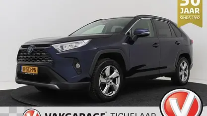 Gebruikt 2020 Toyota RAV4 SUV | € 27.399 (Eerlijke prijs)