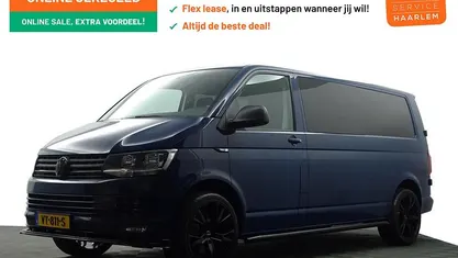 Occasion 2016 VW T6 R-line Van | € 22.900 (Eerlijke prijs)