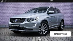 Gebruikt 2017 Volvo XC60 SUV | € 26.694 (Eerlijke prijs)
