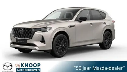 Nieuw Mazda CX-60 Homura-Line 328 PK (241 kW) 2025 Beige SUV