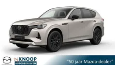 Beige Nieuw 2025 Mazda CX-60 Homura-Line SUV | € 65.340 (Eerlijke prijs)