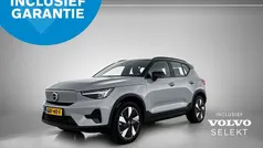 Grijs Gebruikt 2024 Volvo XC40 Plus SUV | € 42.950 (Eerlijke prijs)