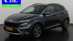 Dark knight pearl (yg7) Gebruikt 2022 Hyundai Kona SUV | € 25.895 (Eerlijke prijs)