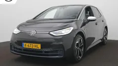 Grijs Gebruikt 2020 VW ID.3 Hatchback | € 18.900 (Eerlijke prijs)