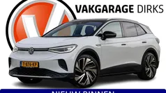Gebruikt 2020 VW ID.4 SUV | € 25.439 (Eerlijke prijs)