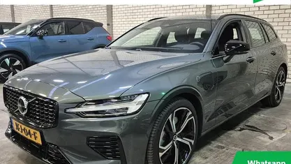 Groen Gebruikt 2025 Volvo V60 Plus Stationwagen | € 44.950 (Goede deal)